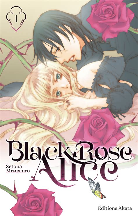 black rose alice manga|black rose alice manga anime.